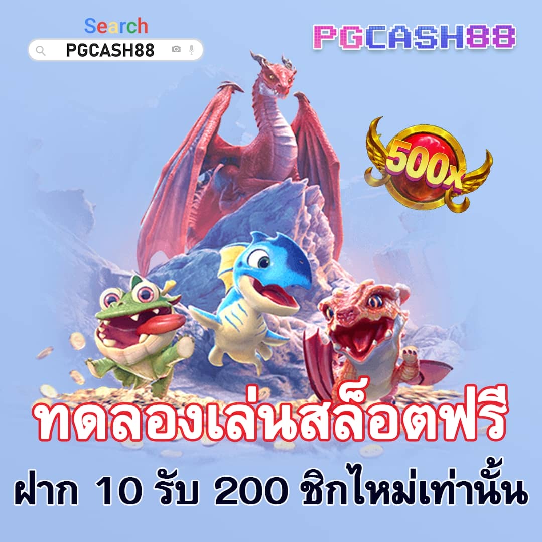 ยูฟ่า191สล็อต